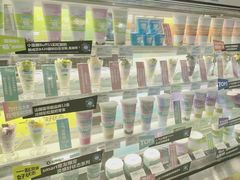 -Blueglass酸奶(财富购物中心店)