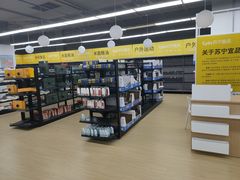 -家乐福(古北店)