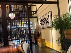 -乌记大厨餐厅