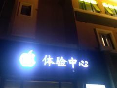 -麦当劳(垡头西路店)