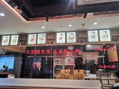 -潮牛鲜天下(小店富康店)