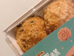 -娇点烘焙(颐高店)