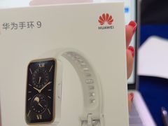 -红星美凯龙北京至尊MALL(东四环中路店)