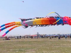 -潍坊滨海云门国际风筝放飞场