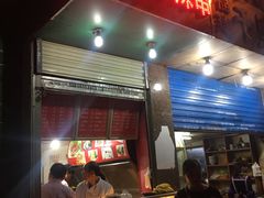 门面-小朱麻辣串(益民街店)