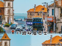 -养马岛旅游度假区