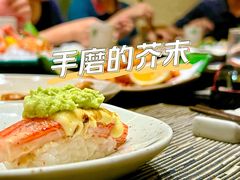 -柚·日式料理-富力万丽酒店