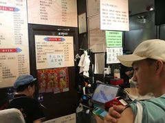 -姚记炒肝店(簋街店)