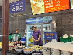 -清真·马洪小炒泡馍馆(钟楼回民街店)
