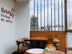 -云隐小厨·传统大理美食(复兴路店)