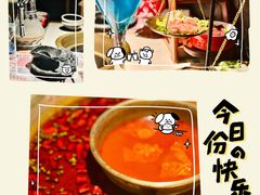 -哥老官重庆美蛙鱼头(五角场合生汇店)
