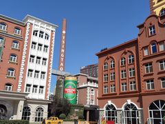 -青岛啤酒博物馆