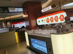 -左庭右院鲜牛肉火锅(南通CBD大有境店)