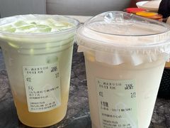 -广州柏悦酒店·悦吧·顶楼露天酒吧