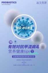 -安吉拉青春化管理中心