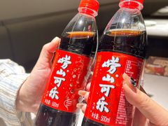 -船歌·鱼水饺青岛菜(闽江二路店)
