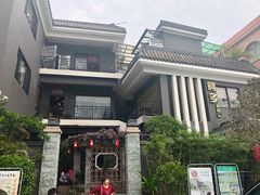 门面-阿多私房菜(顺德店)