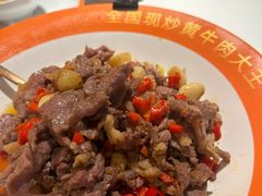 -PO PARK东方宝泰