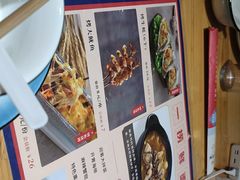 -一捞鲜•青岛大虾面(八大关店)
