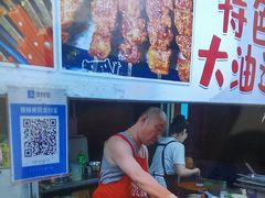 -塔湾兴顺国际观光夜市