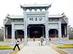 -茶陵县工农兵政府旧址