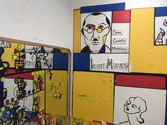 -tomato蕃茄田艺术(新天地中心)