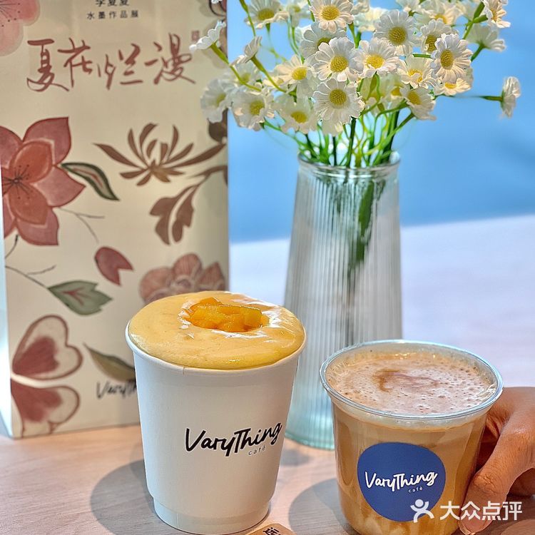 珠海！0元看夏花烂漫水墨画艺术展咖啡馆