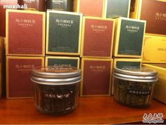 -赵小姐的店(鼓浪屿三友店)