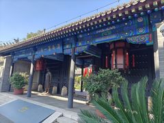 -内蒙古将军衙署博物院