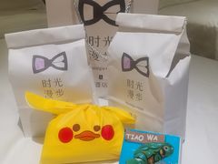 -时光漫步S酒店(成都宽窄巷子店)