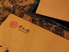 -黄记煌三汁焖锅(裕华万达广场店)