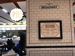 -Pie Bird(新闸路店)