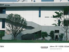 -深圳大学(丽湖校区)