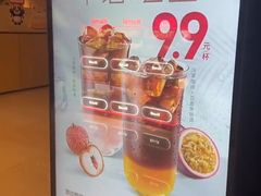 -必胜客(远大路店)