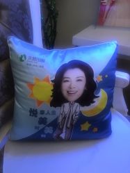-美丽田园