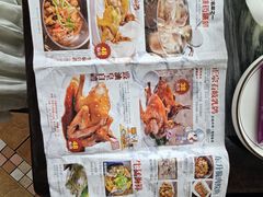 -鸽鸟轩(石岐店)