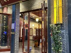 -同得兴面馆.苏式面.三虾面(园区店)