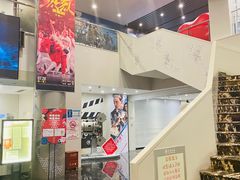 -曹杨影城(曹杨店)
