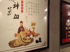 -汉仁宫·古法按摩·足道·SPA(民治店)