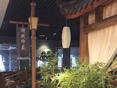 -陶然居·重庆菜(解放碑店)
