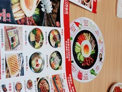 -敏丁拌饭(中街总店)