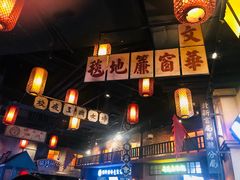 -1192弄老上海风情街(世纪汇广场店)