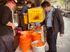 -阿麟馄饨(延长路店)