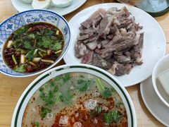 -三中高皇羊肉馆