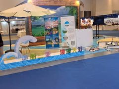 -三亚湾红树林国际会展中心(演出售票)