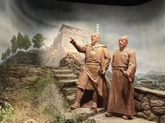 -台州博物馆