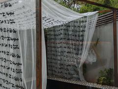 -悟空山宿陨石私汤温泉酒店(神舟大道地铁站店)