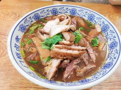 -门框胡同百年卤煮(前门煤市街店)