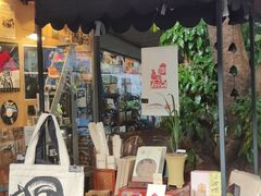 -旧天堂书店(华侨城创意文化园南山特色文化街区店)
