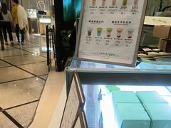 -鹤茶野所(上海首店)